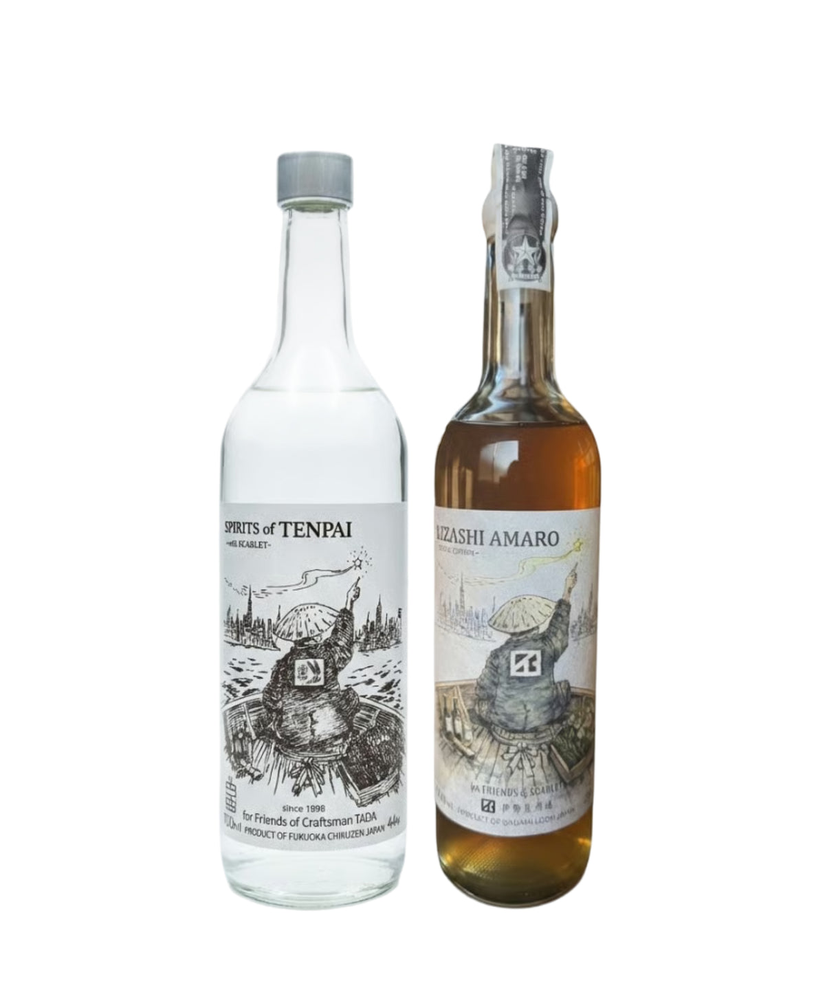 【2本セット】KIZASHI AMARO & Spirits of TENPAI