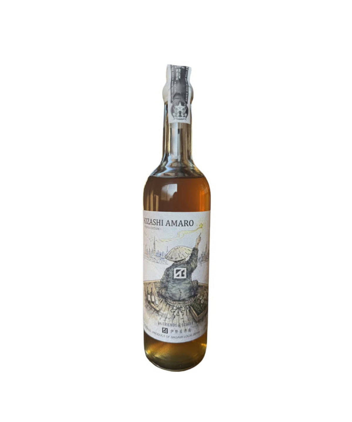 KIZASHI AMARO - TENPAI EDITION-