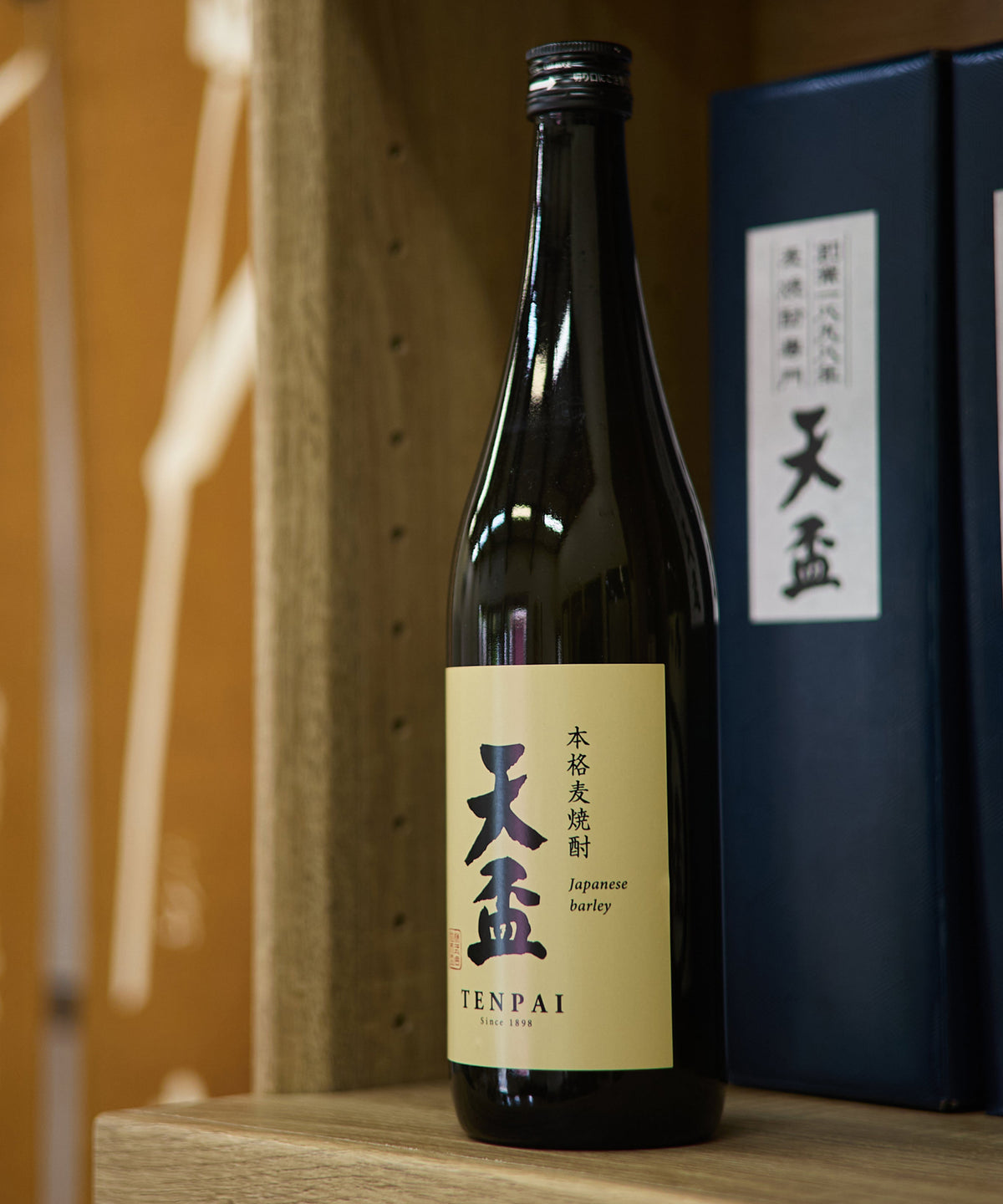 本格麦焼酎「天盃」25度720ml