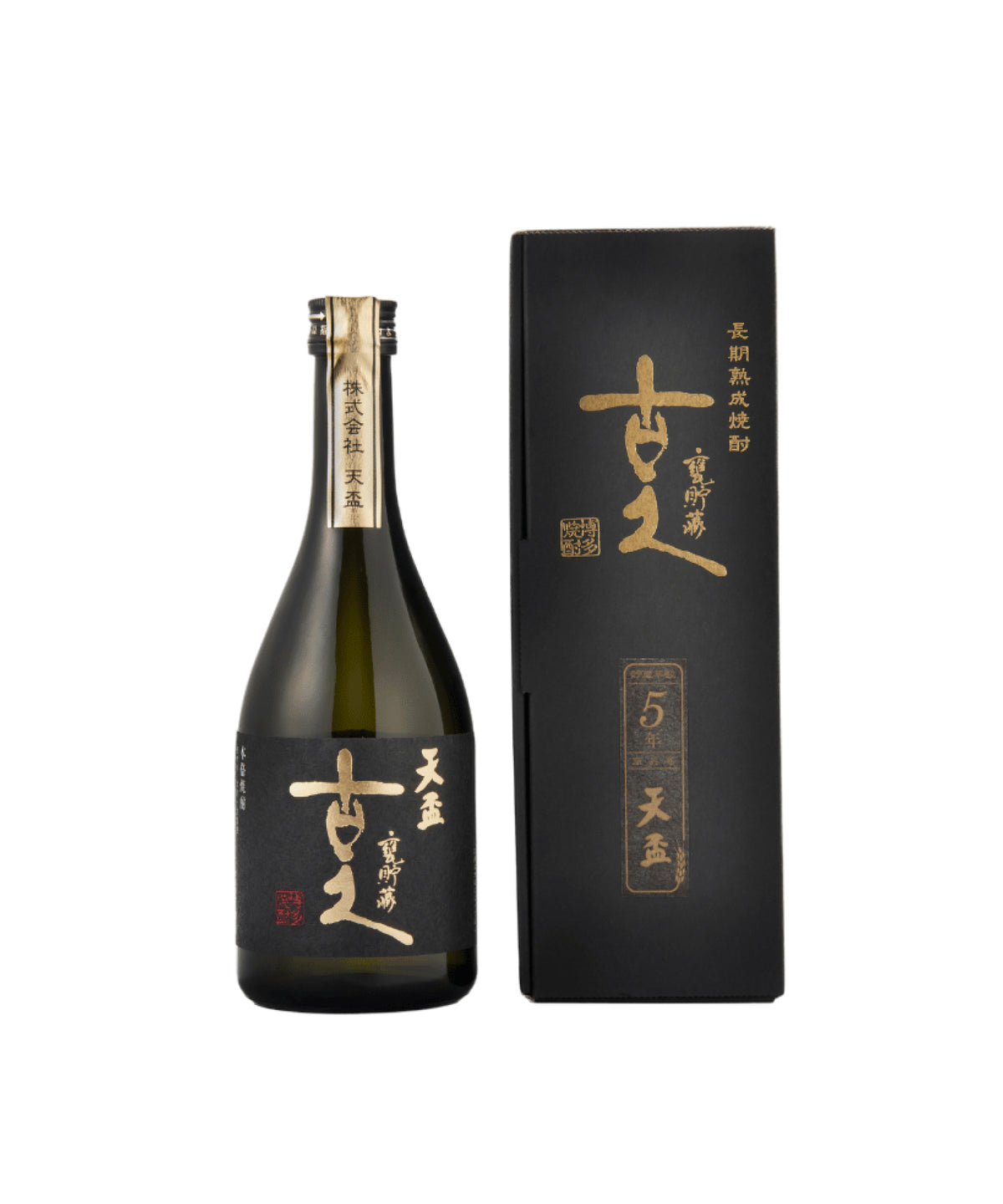 長期貯蔵秘蔵古酒「古久」